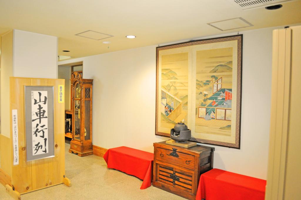Onsen Ryokan Yano Kikonai Dış mekan fotoğraf